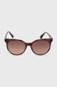 Сонцезахисні окуляри MAX&Co. коричневий