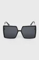 Сонцезахисні окуляри Aldo Annerelia чорний