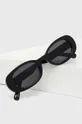 Сонцезахисні окуляри Aldo Contessi  Синтетичний матеріал
