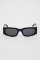 Accesorii Philipp Plein ochelari de soare SPP025S.550700 negru
