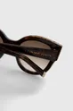 Солнцезащитные очки Philipp Plein