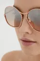 Сонцезахисні окуляри Max Mara