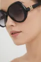 Γυαλιά ηλίου Max Mara Γυναικεία