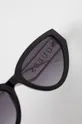 Сонцезахисні окуляри Guess
