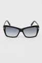чорний Сонцезахисні окуляри Tom Ford