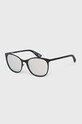 Sluneční brýle Superdry černá W9710021A.02A