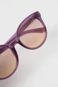fialová Slnečné okuliare Superdry