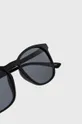 Сонцезахисні окуляри Selected Homme  Синтетичний матеріал