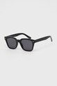 Солнцезащитные очки Aldo Brachium чёрный 13262265.001