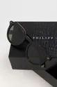 brązowy Philipp Plein okulary przeciwsłoneczne