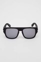 Accesorii Philipp Plein ochelari de soare SPP011W.55703M negru