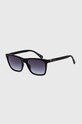 Сонцезахисні окуляри Guess GU00044.5702W чорний SS22