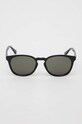 Akcesoria Guess okulary przeciwsłoneczne GU00045.5401N czarny