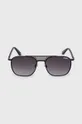 Slnečné okuliare Superdry čierna