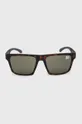 Сонцезахисні окуляри Superdry коричневий