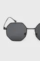 Солнцезащитные очки Jeepers Peepers чёрный