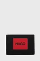 czarny Hugo portfel 50466623 Męski