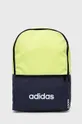 зелений Дитячий рюкзак adidas HC9813 Для хлопчиків