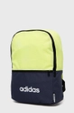 Dječji ruksak adidas zelena