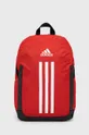 czerwony adidas plecak dziecięcy HD9931 Chłopięcy