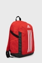 Dječji ruksak adidas  100% Poliester