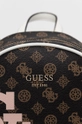 Σακίδιο πλάτης Guess πολύχρωμο