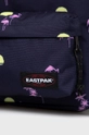 Eastpak plecak fioletowy