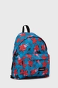 Eastpak Nahrbtnik  100% Poliester