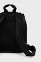 чорний Рюкзак adidas Originals HD7044
