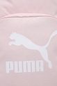 Batoh Puma 7848009 růžová