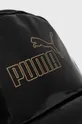 Ruksak Puma 78708 čierna