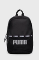 čierna Ruksak Puma 78732 Dámsky