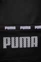 Puma plecak 78732 czarny