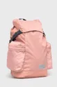 adidas plecak HA5666 różowy