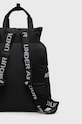 Doplnky Ruksak Under Armour 1369211 čierna
