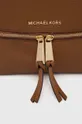 коричневый Кожаный рюкзак MICHAEL Michael Kors