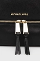 Кожаный рюкзак MICHAEL Michael Kors чёрный