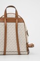 Аксессуары Рюкзак MICHAEL Michael Kors 30S7GEZB1B бежевый