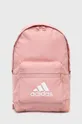 ružová Detský ruksak adidas HD4126 Dievčenský