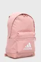 Дитячий рюкзак adidas HD4126 рожевий