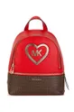 красный Детский рюкзак Michael Kors Для девочек