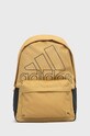 adidas rucsac HC4760 incape in A4 bej HC4760