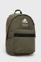 Ruksak adidas HC7259  100% Polyester