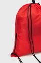 Ruksak adidas Performance HC7271  100% Recyklovaný polyester