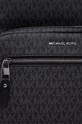 Рюкзак Michael Kors чорний 33F0LHDB2U