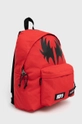 Nahrbtnik Eastpak  100% Poliester