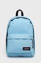 plava Ruksak Eastpak Unisex