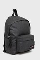 Eastpak rucsac EK000043N981 negru SS22