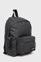 Eastpak zaino nero