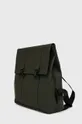 Rains backpack 12130 MSN Bag  Basic material: 100% Polyester Finishing: 100% Polyurethane